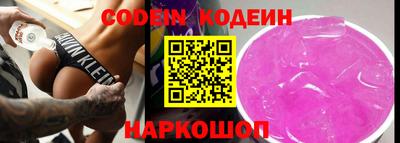 мдпв Чапаевск