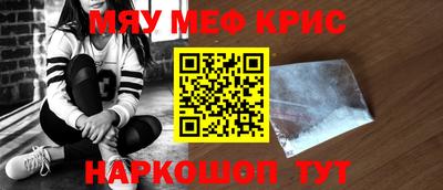 мдпв Чапаевск