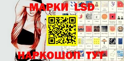 первитин Чебаркуль