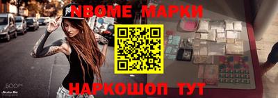 мдпв Чапаевск