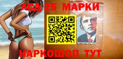 спайс Чебоксары