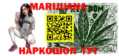 первитин Чебаркуль