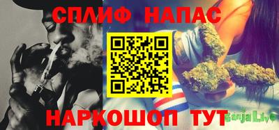 мдпв Чапаевск
