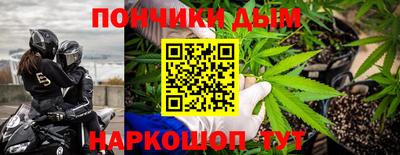 мдпв Чапаевск