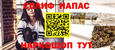 мдпв Чапаевск