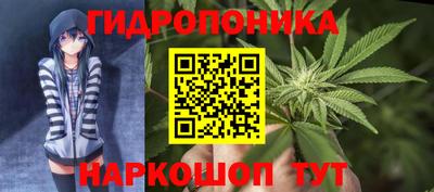 первитин Чебаркуль