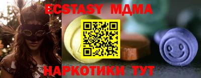 мдпв Чапаевск