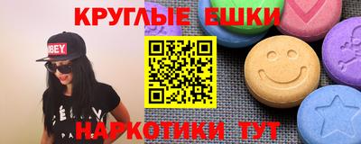 мдпв Чапаевск