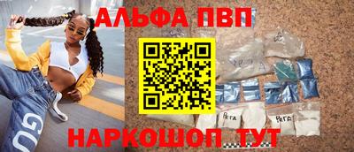 мдпв Чапаевск
