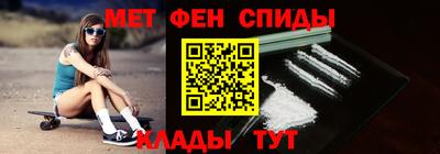 мдпв Чапаевск