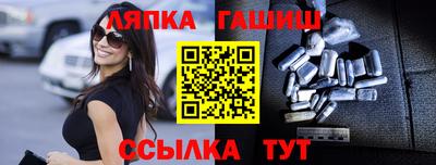 мдпв Чапаевск