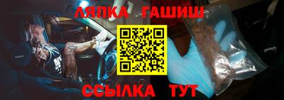 мдпв Чапаевск