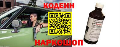 мдпв Чапаевск