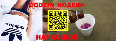 мдпв Чапаевск