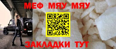 мдпв Чапаевск